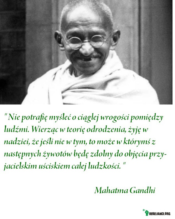Mahatma Gandhi –  